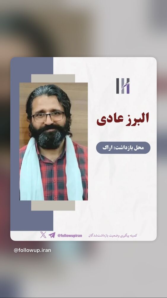  جدید ترین استوری اینستاگرام آتنا دائمی