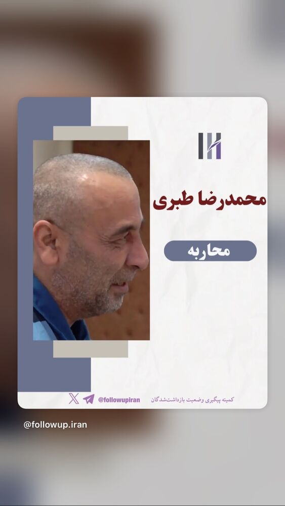  جدید ترین استوری اینستاگرام آتنا دائمی