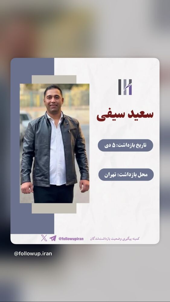  جدید ترین استوری اینستاگرام آتنا دائمی