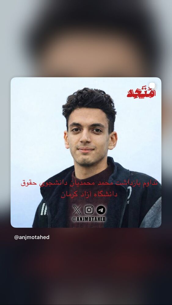  جدید ترین استوری اینستاگرام آتنا دائمی