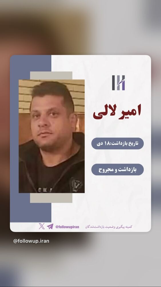  جدید ترین استوری اینستاگرام آتنا دائمی