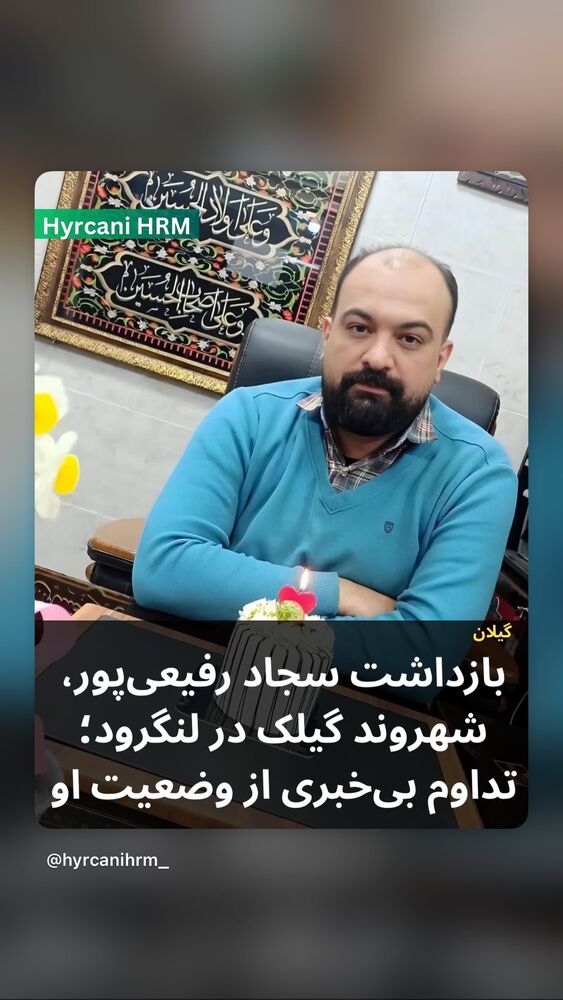  جدید ترین استوری اینستاگرام آتنا دائمی