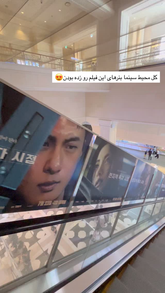  جدید ترین استوری اینستاگرام عطیه جلیلوند