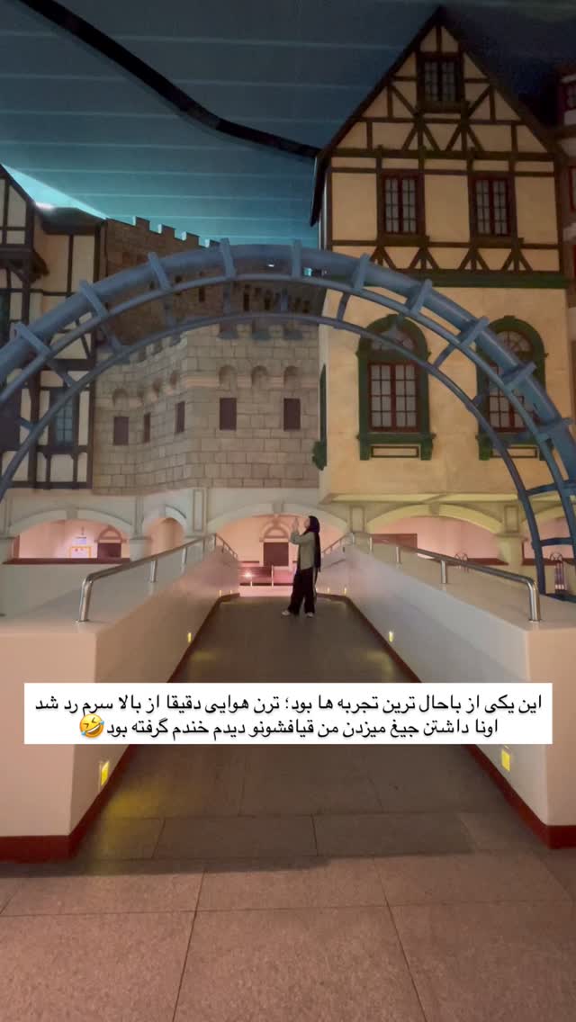  جدید ترین استوری اینستاگرام عطیه جلیلوند