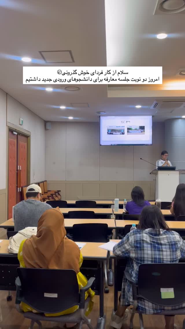  جدید ترین استوری اینستاگرام عطیه جلیلوند