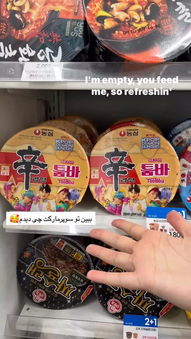  جدید ترین استوری اینستاگرام عطیه جلیلوند
