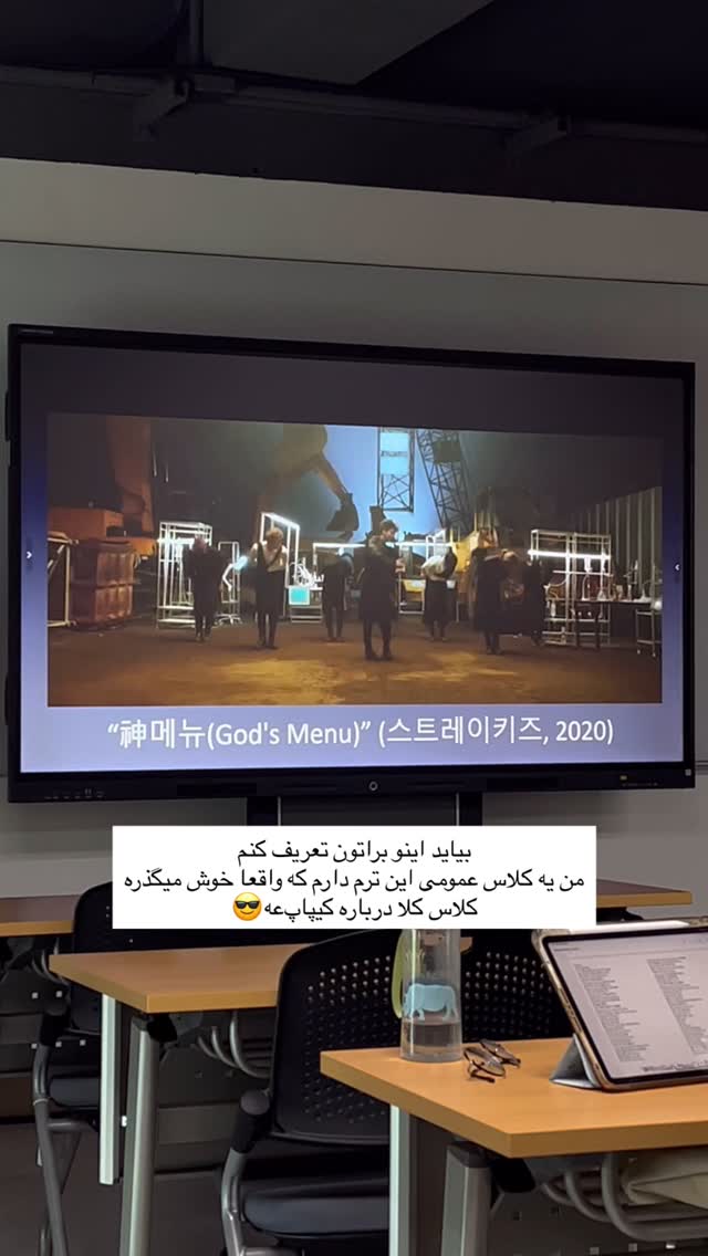  جدید ترین استوری اینستاگرام عطیه جلیلوند