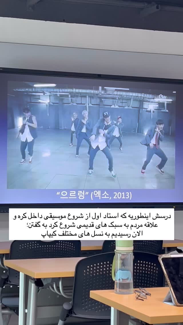  جدید ترین استوری اینستاگرام عطیه جلیلوند
