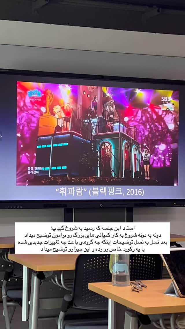 جدید ترین استوری اینستاگرام عطیه جلیلوند