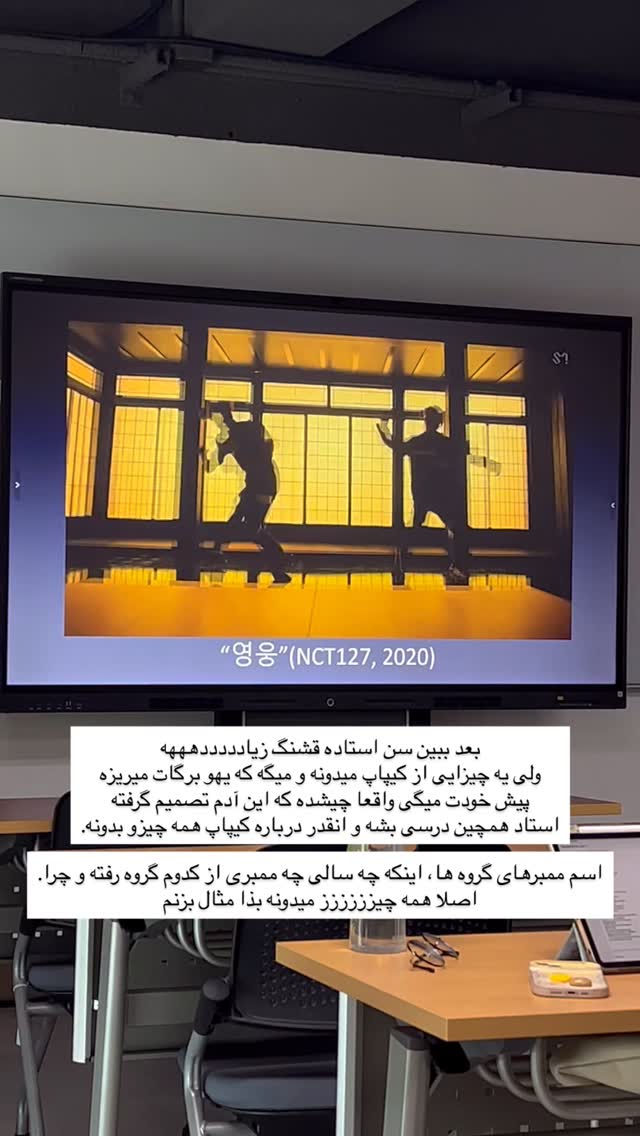  جدید ترین استوری اینستاگرام عطیه جلیلوند