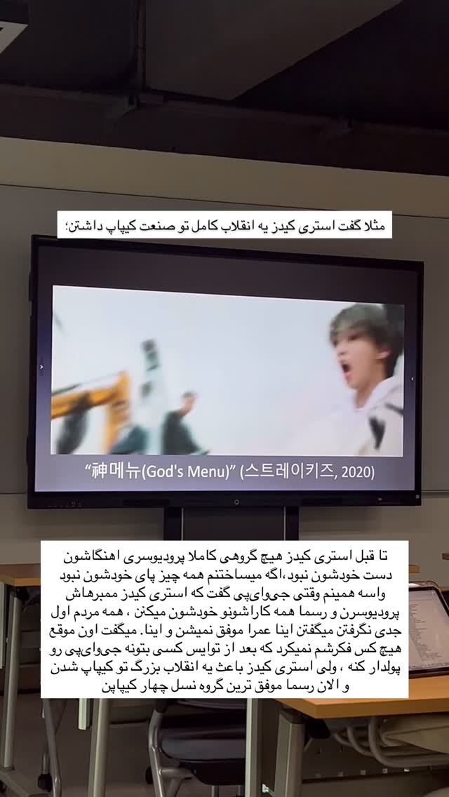  جدید ترین استوری اینستاگرام عطیه جلیلوند