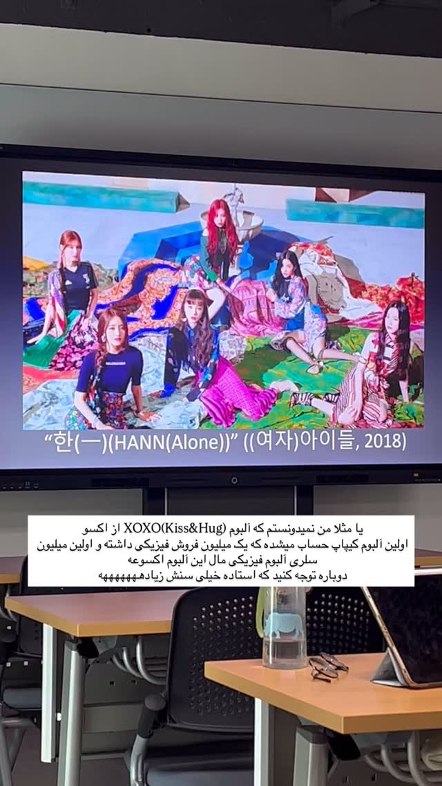  جدید ترین استوری اینستاگرام عطیه جلیلوند