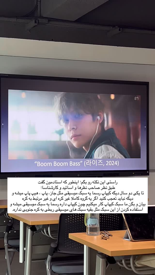  جدید ترین استوری اینستاگرام عطیه جلیلوند