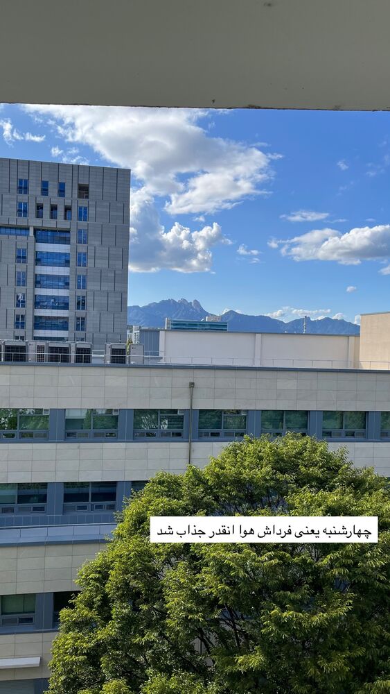  جدید ترین استوری اینستاگرام عطیه جلیلوند
