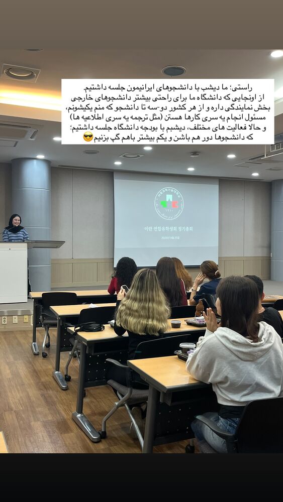  جدید ترین استوری اینستاگرام عطیه جلیلوند