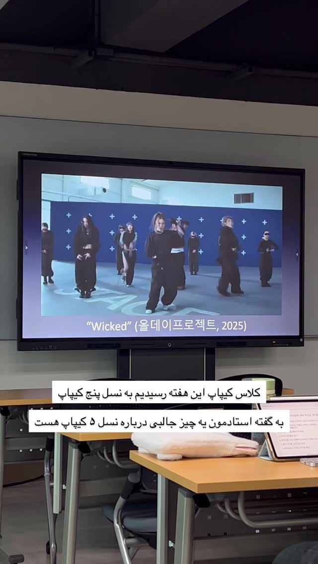  جدید ترین استوری اینستاگرام عطیه جلیلوند