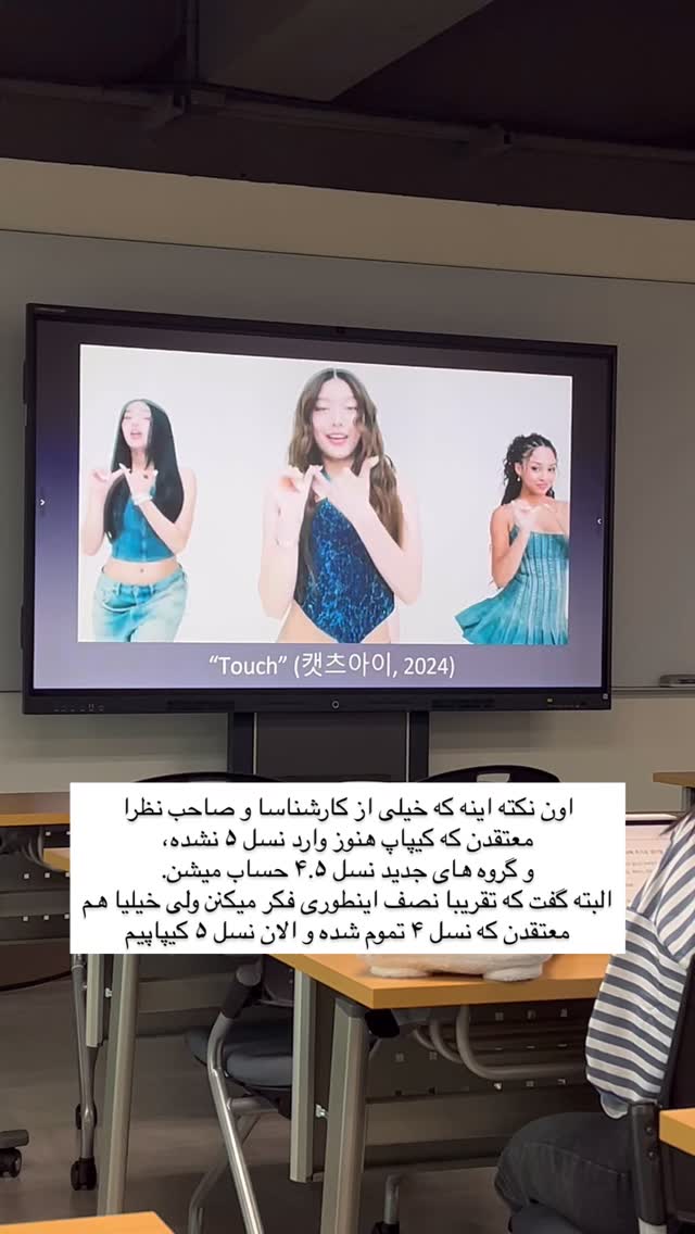  جدید ترین استوری اینستاگرام عطیه جلیلوند