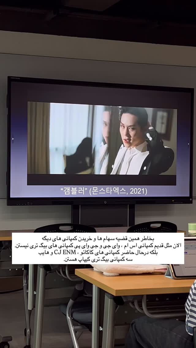  جدید ترین استوری اینستاگرام عطیه جلیلوند