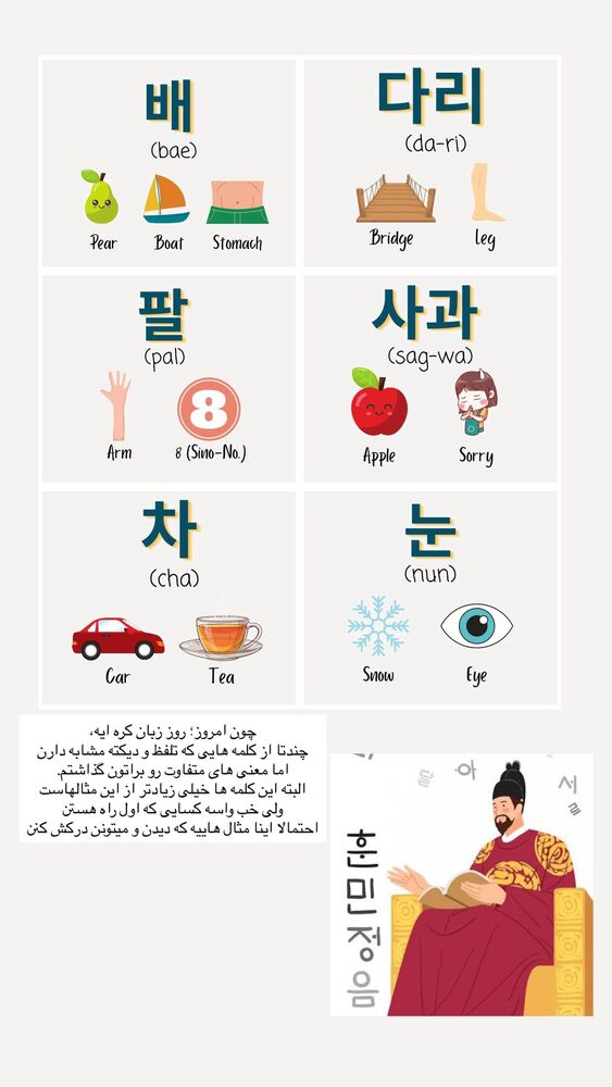  جدید ترین استوری اینستاگرام عطیه جلیلوند