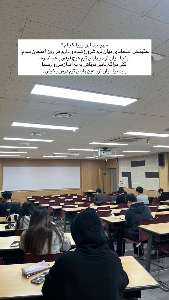  جدید ترین استوری اینستاگرام عطیه جلیلوند