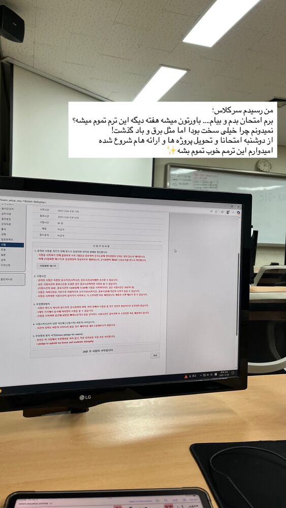  جدید ترین استوری اینستاگرام عطیه جلیلوند