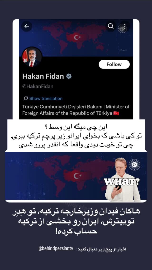  جدید ترین استوری اینستاگرام عطیه جلیلوند