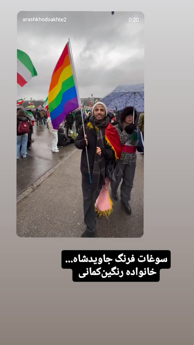  جدید ترین استوری اینستاگرام عطیه همتی