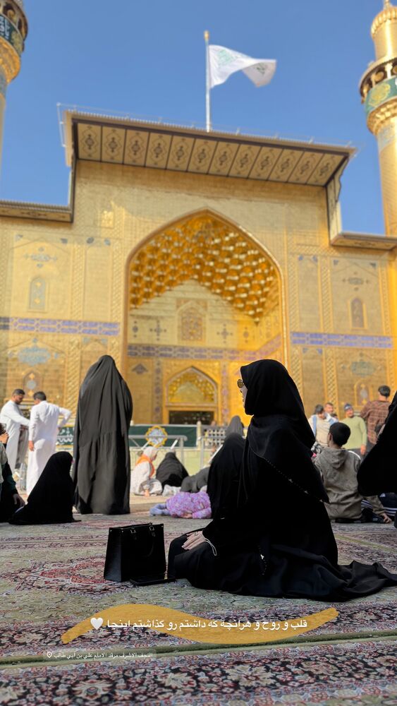  جدید ترین استوری اینستاگرام عطیه