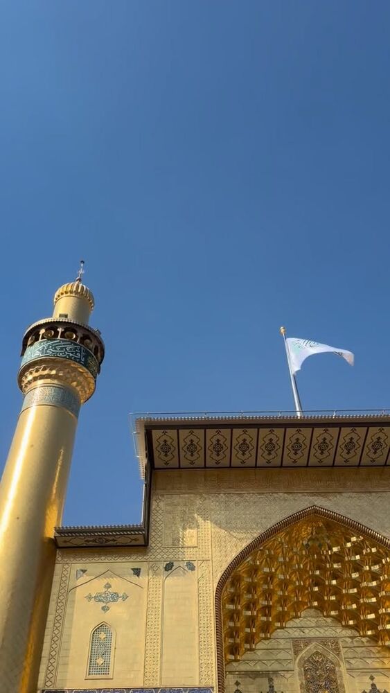  جدید ترین استوری اینستاگرام عطیه