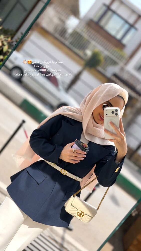  جدید ترین استوری اینستاگرام عطیه