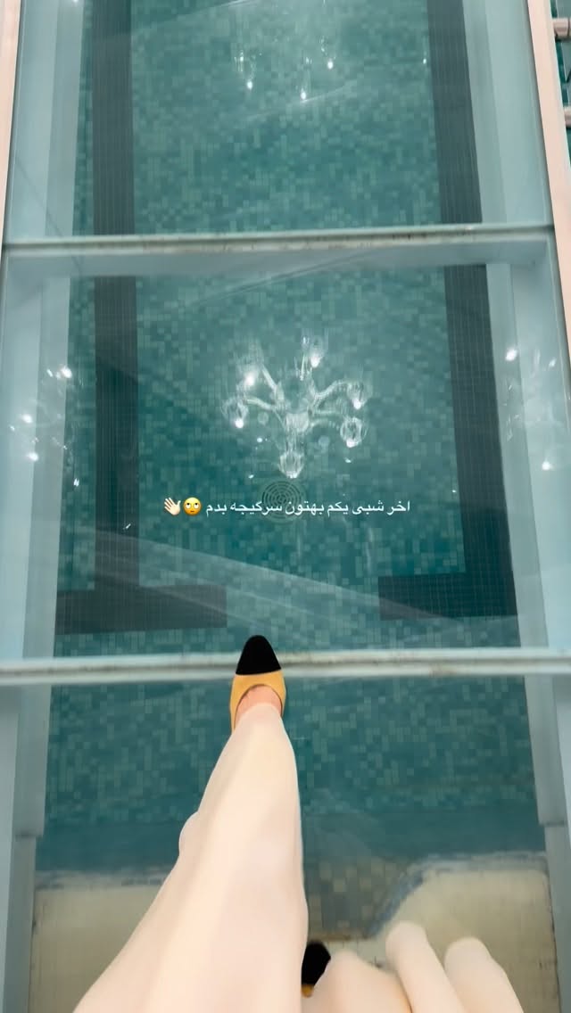  جدید ترین استوری اینستاگرام عطیه