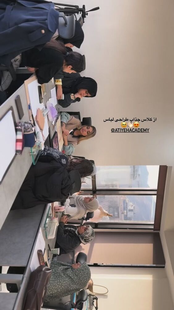  جدید ترین استوری اینستاگرام عطیه
