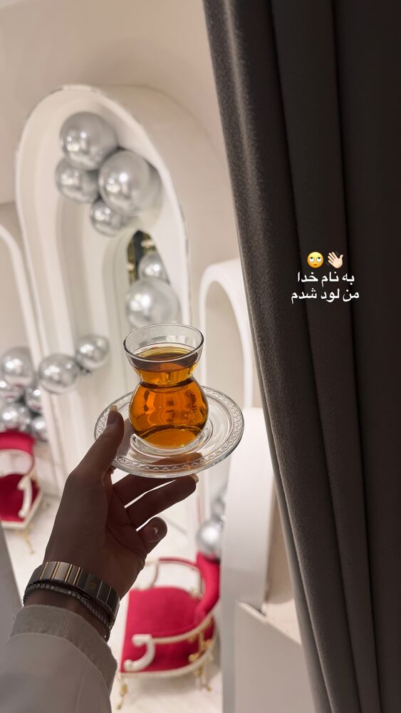  جدید ترین استوری اینستاگرام عطیه