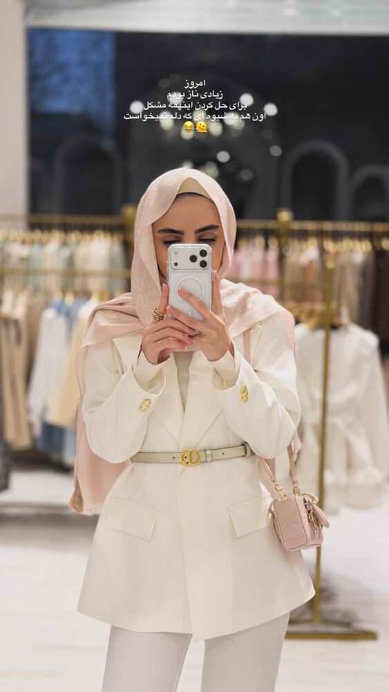  جدید ترین استوری اینستاگرام عطیه