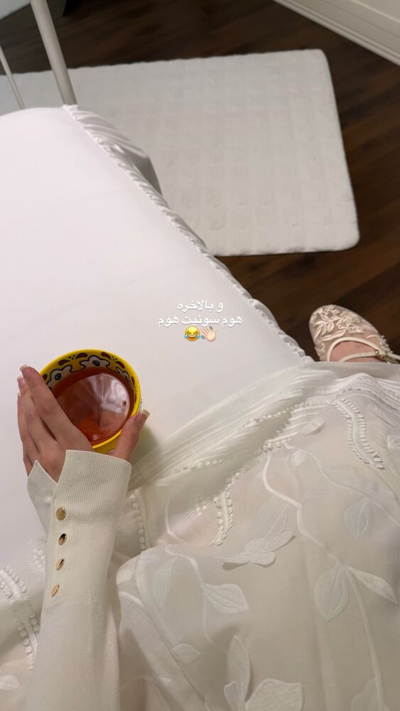  جدید ترین استوری اینستاگرام عطیه