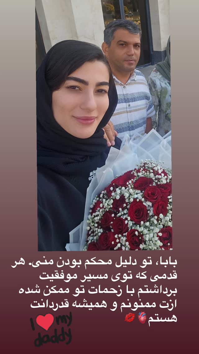  جدید ترین استوری اینستاگرام آتوسا گلشادنژاد