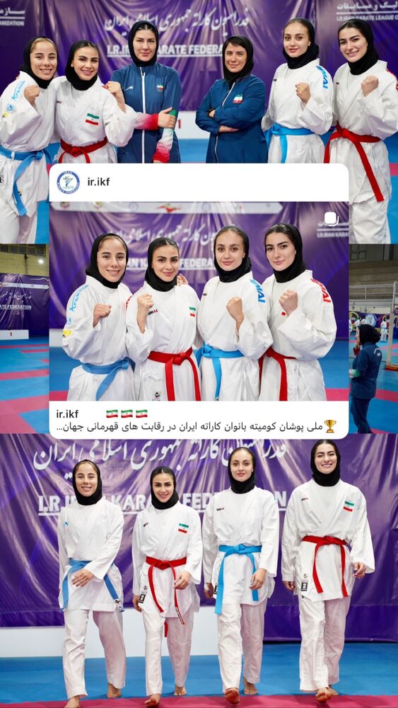  جدید ترین استوری اینستاگرام آتوسا گلشادنژاد