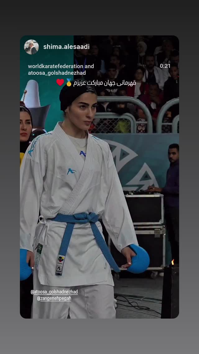  جدید ترین استوری اینستاگرام آتوسا گلشادنژاد