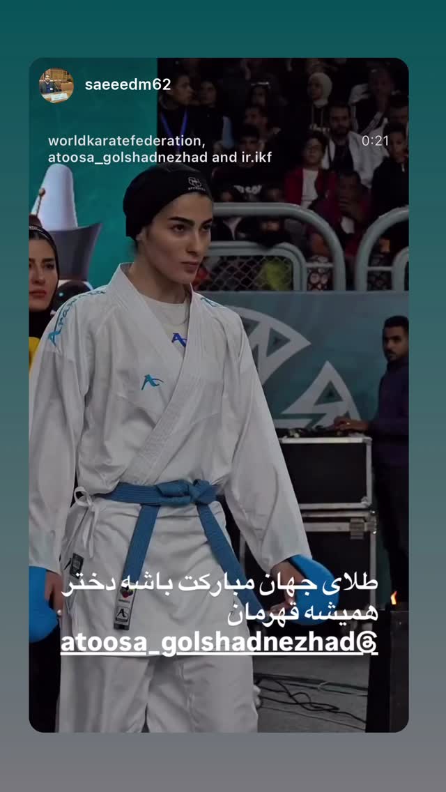  جدید ترین استوری اینستاگرام آتوسا گلشادنژاد