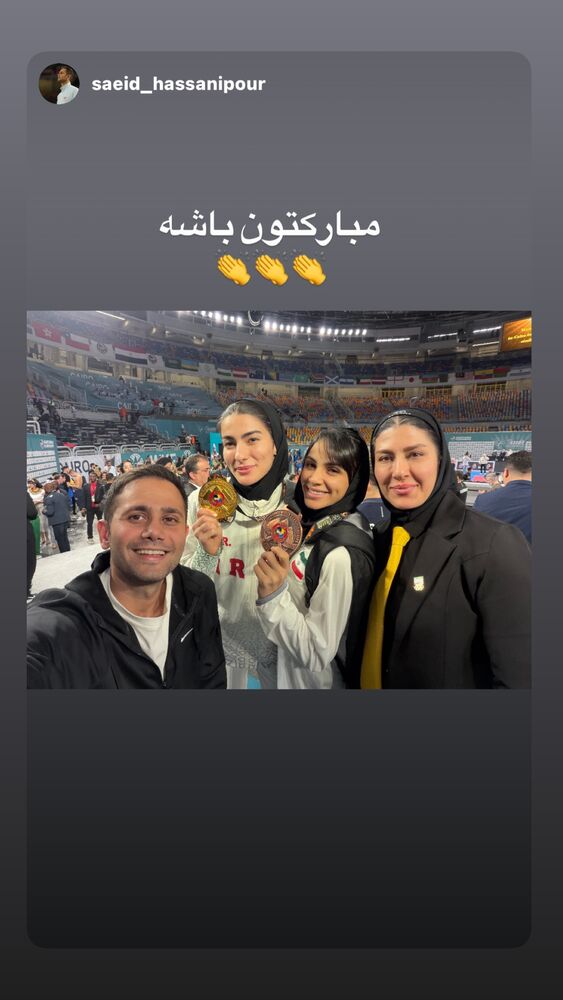  جدید ترین استوری اینستاگرام آتوسا گلشادنژاد