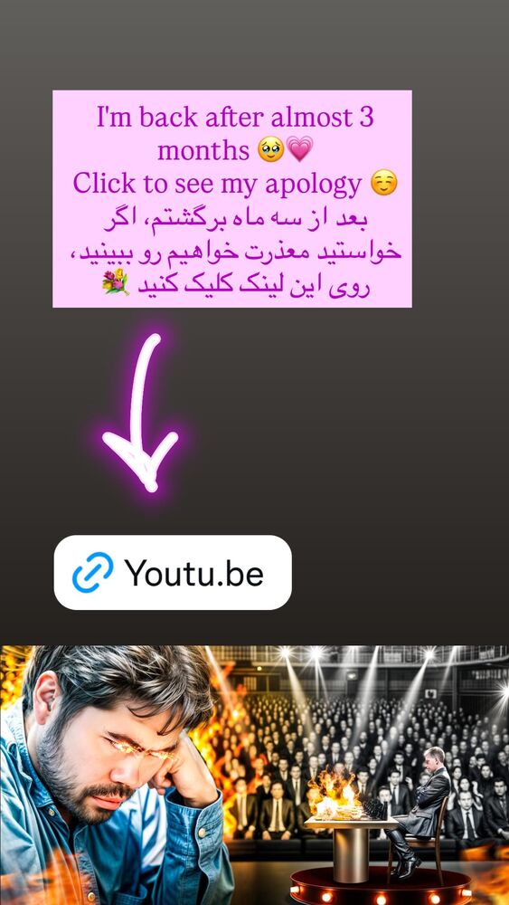  جدید ترین استوری اینستاگرام آتوسا پورکاشیان
