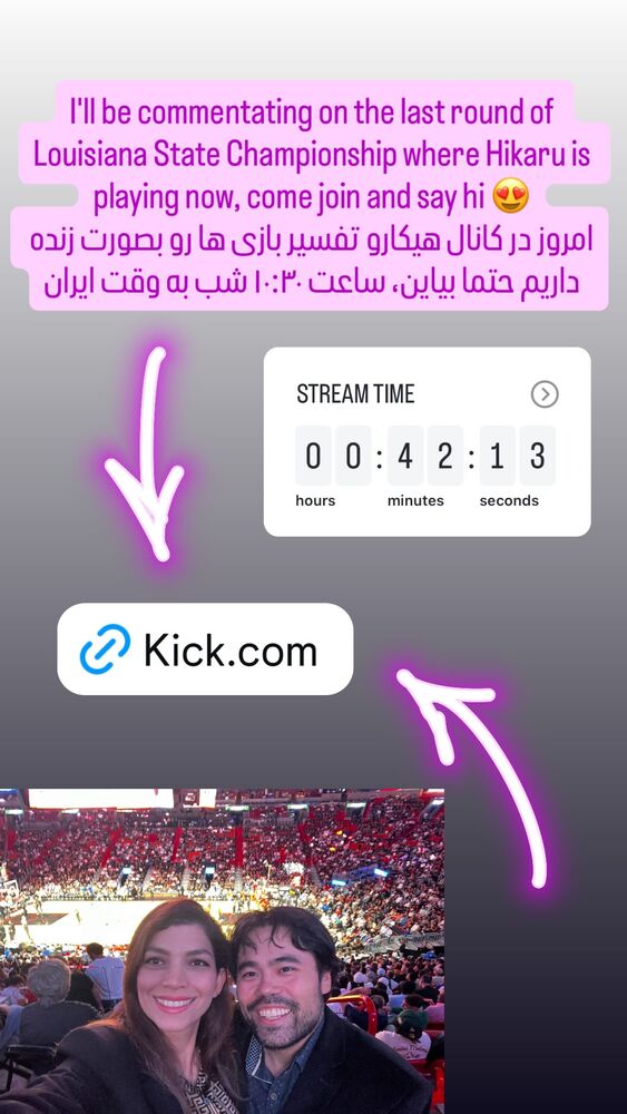  جدید ترین استوری اینستاگرام آتوسا پورکاشیان