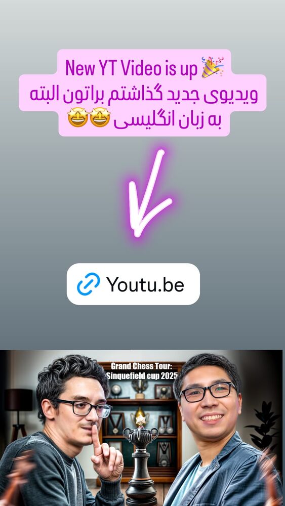  جدید ترین استوری اینستاگرام آتوسا پورکاشیان