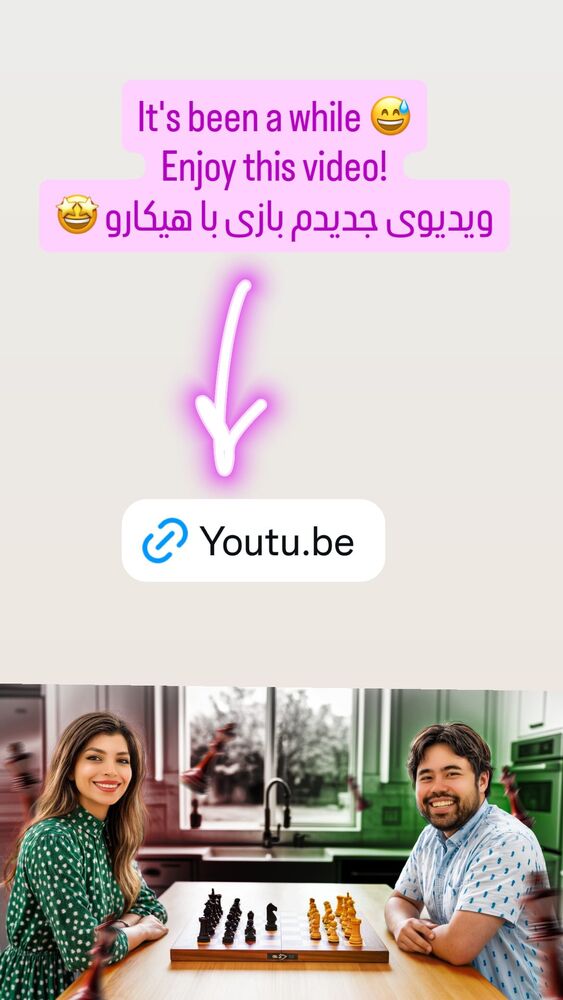  جدید ترین استوری اینستاگرام آتوسا پورکاشیان