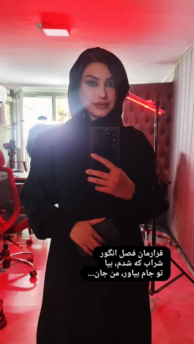 جدید ترین استوری اینستاگرام فاطمه عطارباشی مقدم