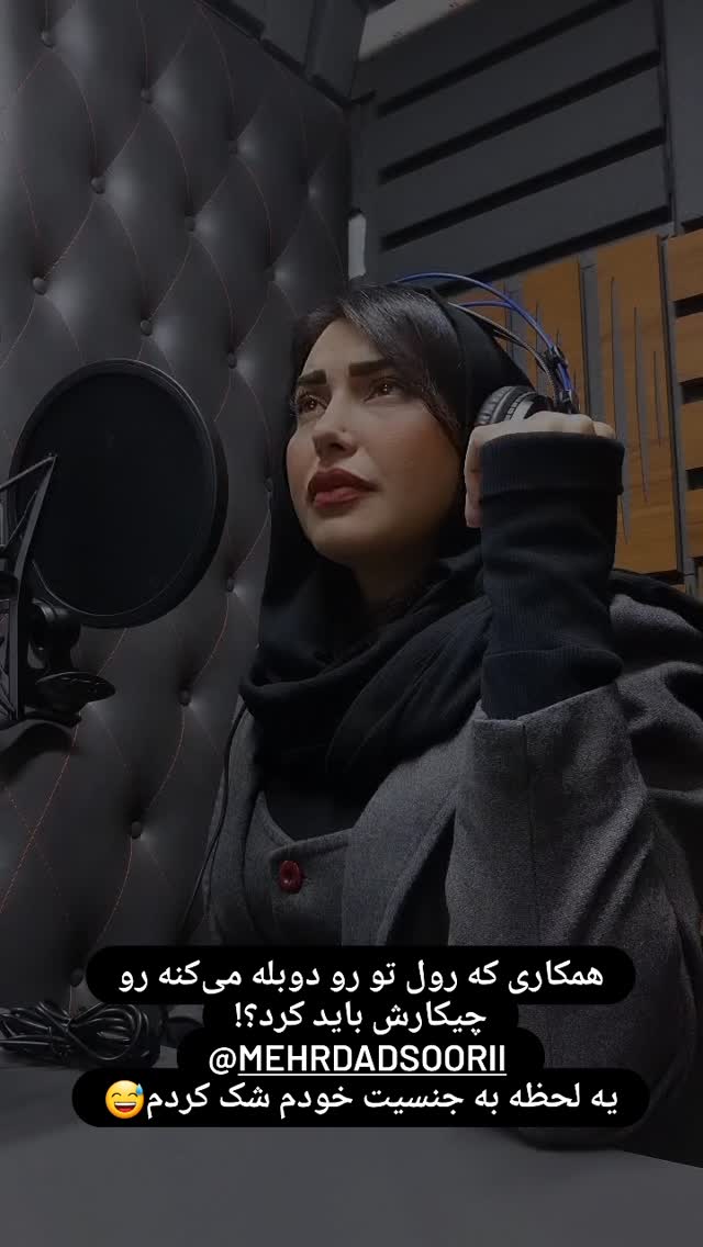  جدید ترین استوری اینستاگرام فاطمه عطارباشی مقدم