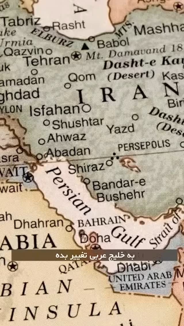  جدید ترین استوری اینستاگرام آیه مدیا
