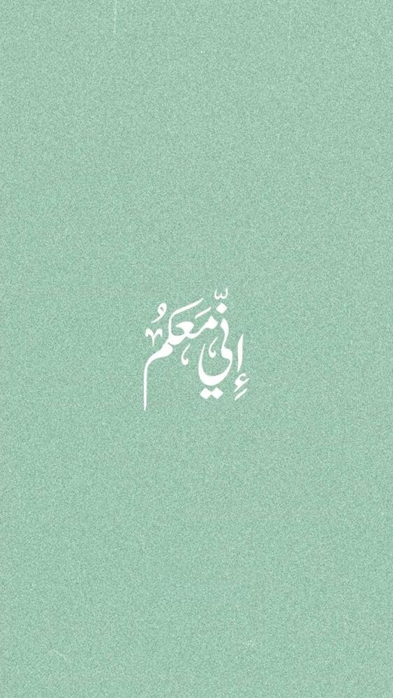  جدید ترین استوری اینستاگرام آیه مدیا