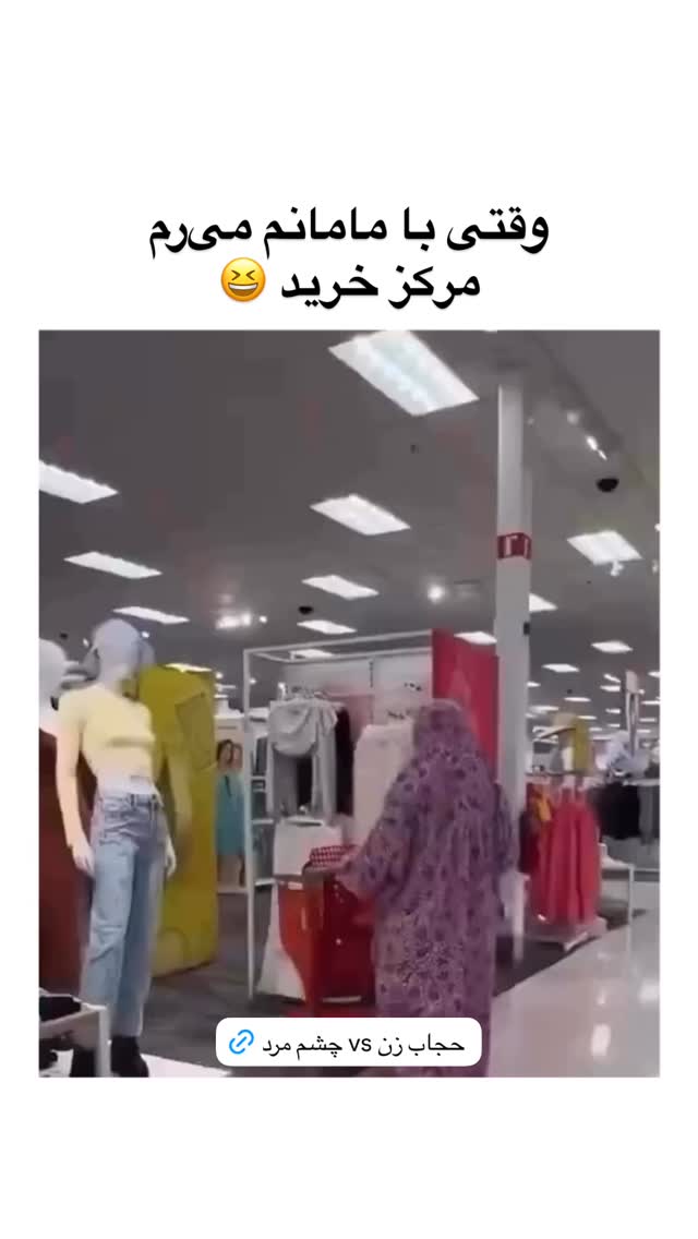  جدید ترین استوری اینستاگرام آیه مدیا