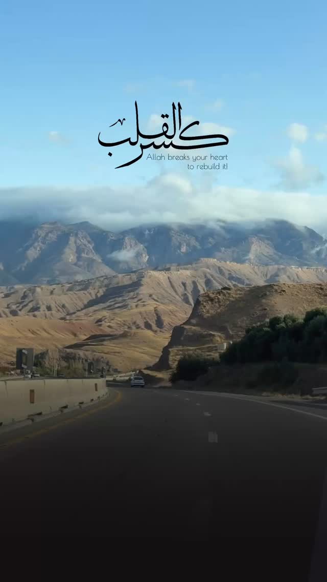  جدید ترین استوری اینستاگرام آیه مدیا